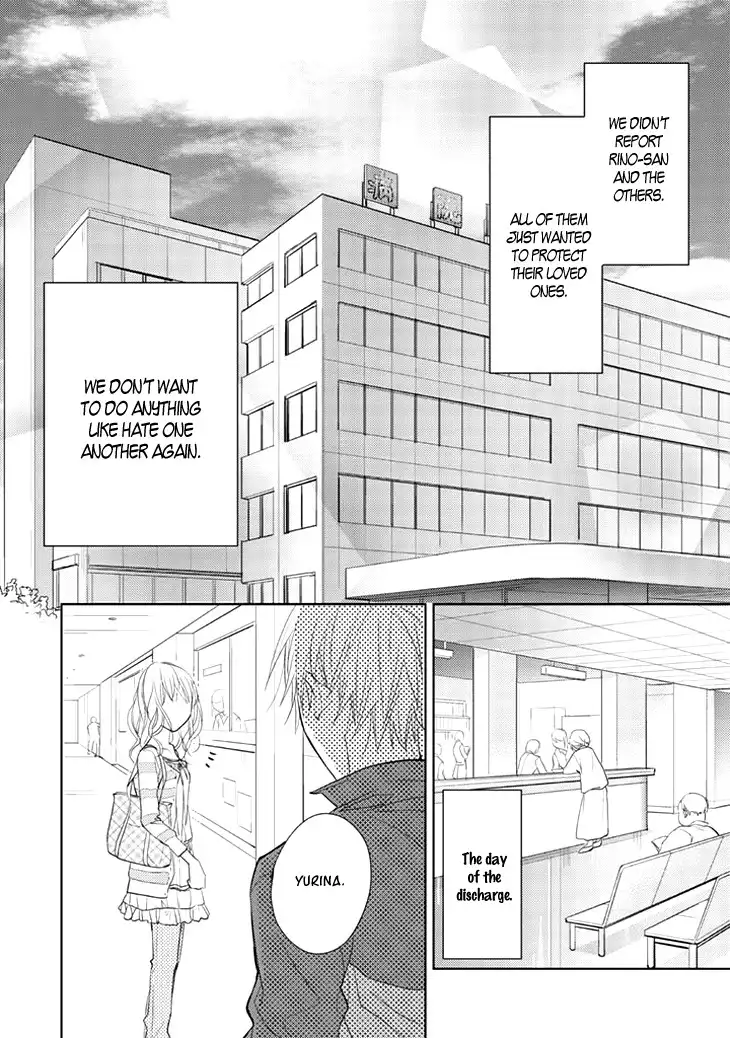 Kimi No Sei Chapter 8 19